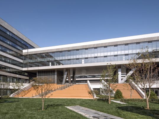 Add Lenovo Campus Global Headquarters 