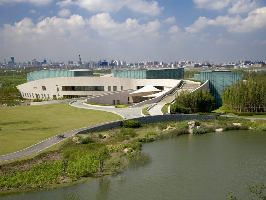 New Jiang Wan Cultural Center